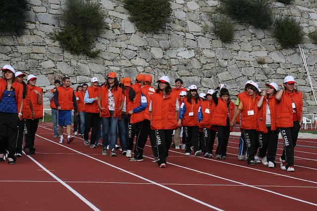 España Cadete 2008 2004